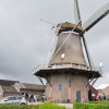 Kom een kijkje nemen in molen De Hoop