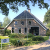 Camping Pieterom heeft nieuwe eigenaren