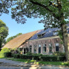 Gezinshuis De Schaapstreek in Sleen