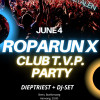 Feestavond Roparun x Club T.V.P. op 4 juni