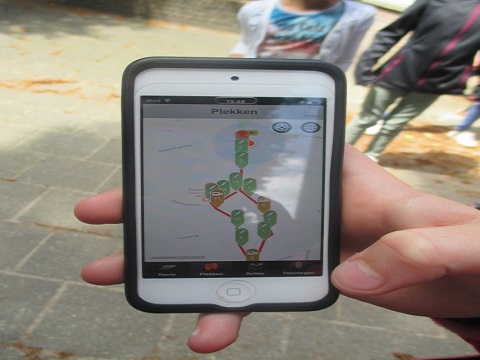 geopark app1.jpg